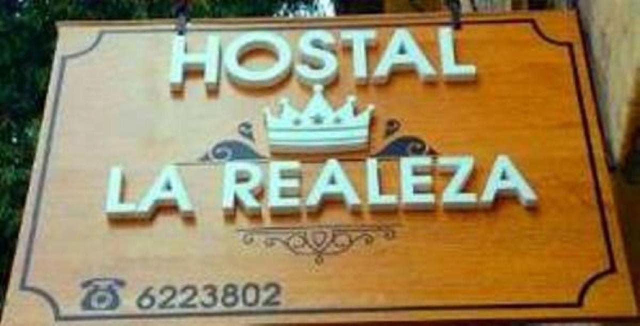 Hostal La Realeza 포토시 외부 사진